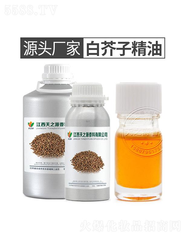 ������֮Դ�������޹�˾����֮Դ�׽��Ӿ���