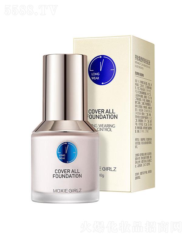 �V�ݽ��n�󻯊yƷ���޹�˾��Ľ˹Ů���֊y��͸�B(y��ng)�w�۵�Һ