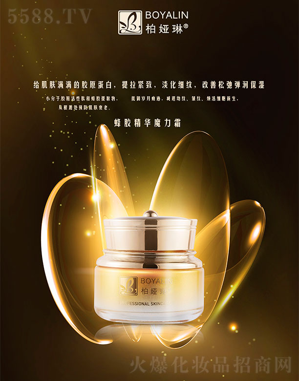 �ۃ�巻��yƷ���Ϻ������޹�˾���؋I�շ��z���Aħ��˪