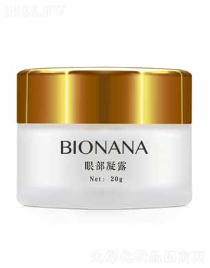 �ɶ��������yƷ���޹�˾��ؐ�����۲���¶ 20g