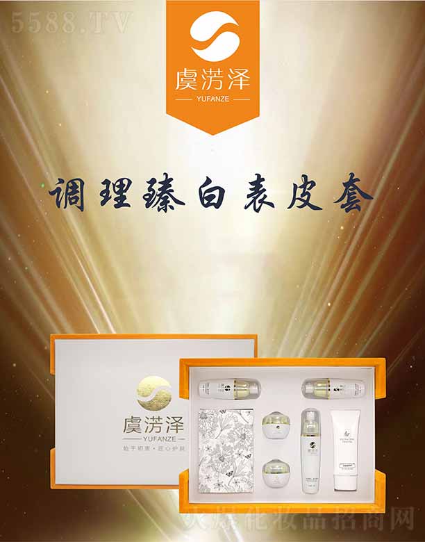 �ؑc�������Q���޹�˾���ݜE���{����ױ�Ƥ��