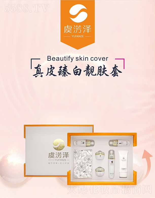 �ؑc�������Q���޹�˾���ݜE����Ƥ����n�w��