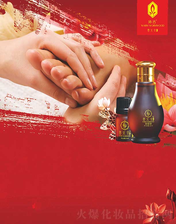 �V�݃|�S�»��yƷ���޹�˾���漪�׻�Ĺŷ��� �۽j(lu��)�wԪ�ᴺ��