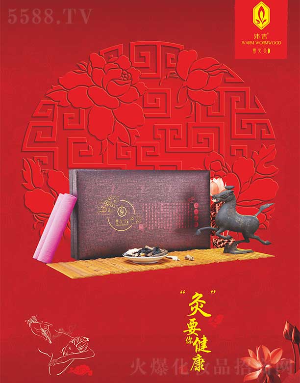 �V�݃|�S�»��yƷ���޹�˾���漪�׻��ȫϢ��