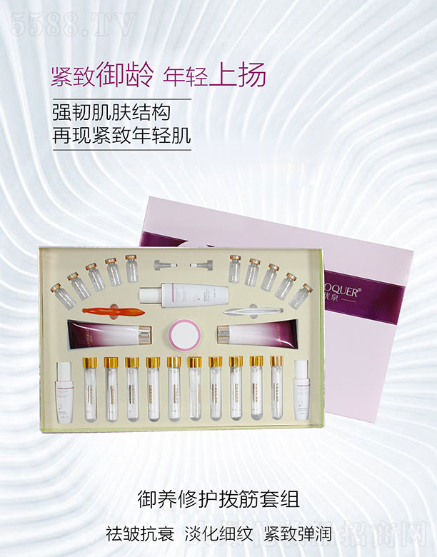 �V�݌�������Ƽ����޹�˾���Ѓ�(y��u)Ȫ���B(y��ng)���o(h��)�ܽ��׽M