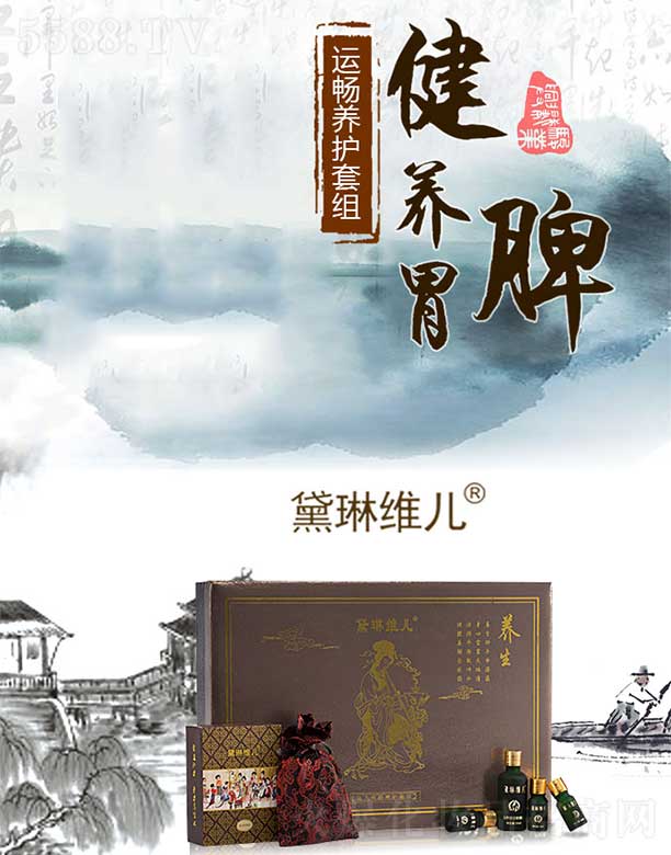 �V�ݺ�������Ƽ����޹�˾�����վS���\���B(y��ng)�o(h��)�׽M