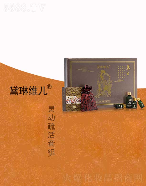 �V�ݺ�������Ƽ����޹�˾�����վS���`������׽M