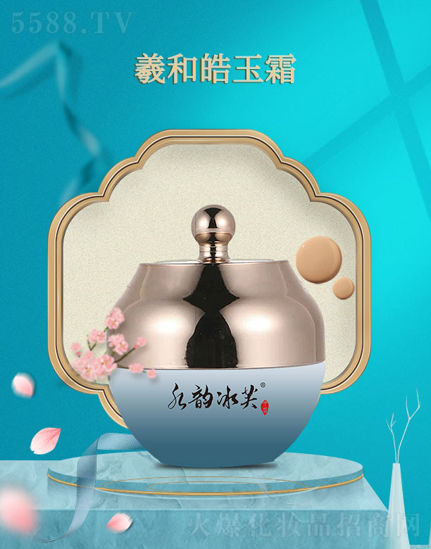 ����ǧ��I(y��)���޹�˾��ˮ퍱�ܽ�˺����˪