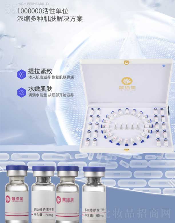 �V���КW�y����Ƽ����޹�˾��ܰ������(f��)�϶������o(h��)�M��