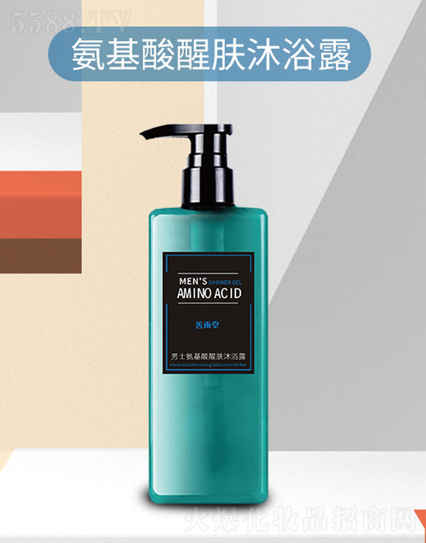 �{��(�V��)���yƷ���޹�˾����ʿ���������w��ԡ¶