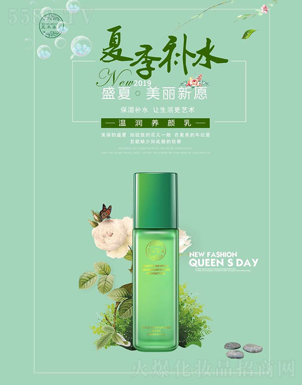 �V�ݼ��|����Ƽ����޹�˾����ľ���ݜ؝�(r��n)�B(y��ng)���