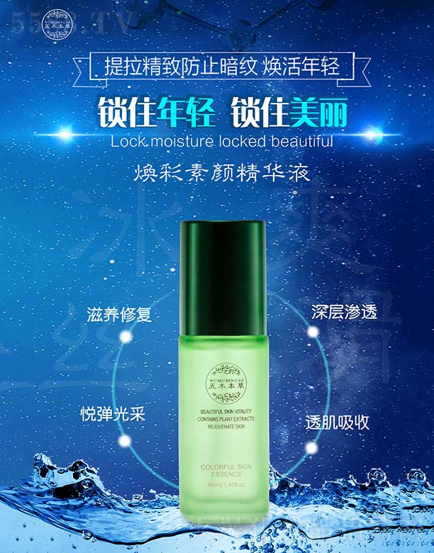 �V�ݼ��|����Ƽ����޹�˾����ľ���ݟ�������A