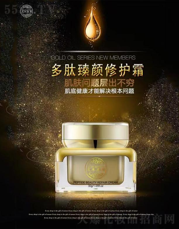 �V�ݼ��|����Ƽ����޹�˾����ľ���ݶ���������o(h��)˪