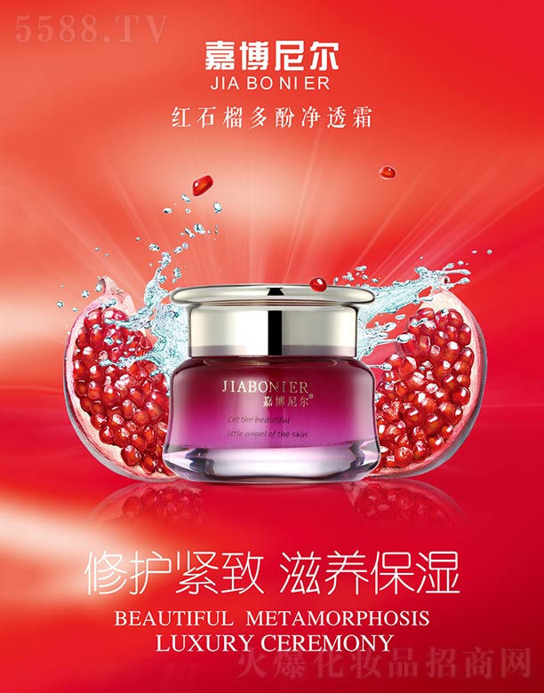 �V�ݼ��|����Ƽ����޹�˾���β��᠖�tʯ���Ӄ�͸˪