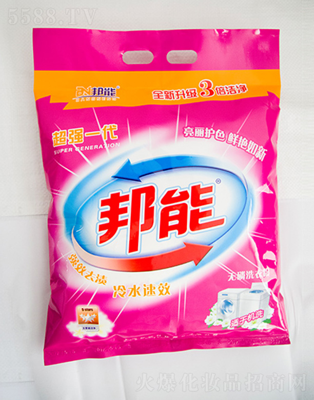 ɽ�|�����ջ����޹�˾���o��ϴ�·�-����һ��1208G