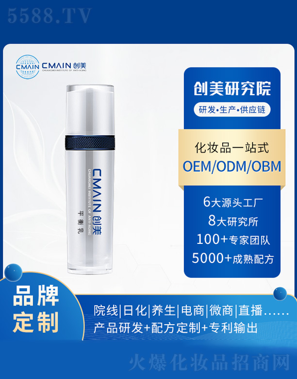 �V�|��(chu��ng)����˥���о����޹�˾��ƽ����