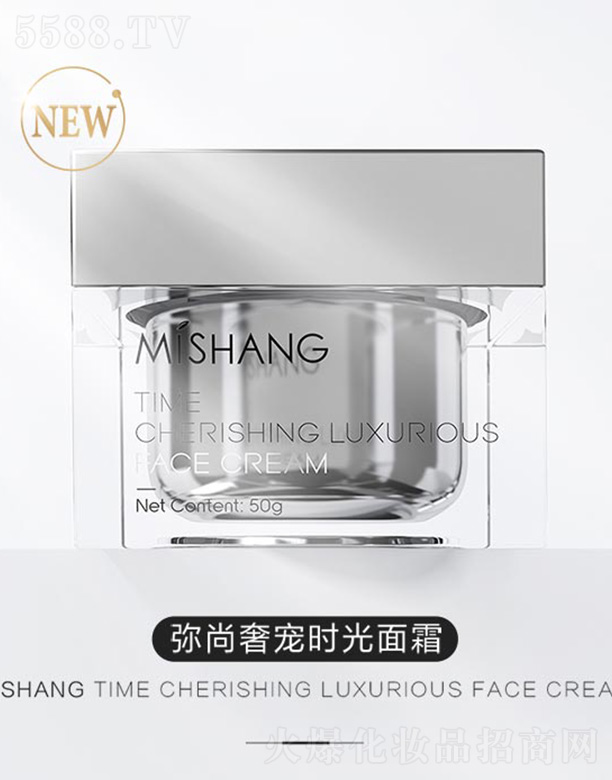 �V�|��������Ƽ����޹�˾��MISHANG�����݌��r(sh��)����˪ 50g
