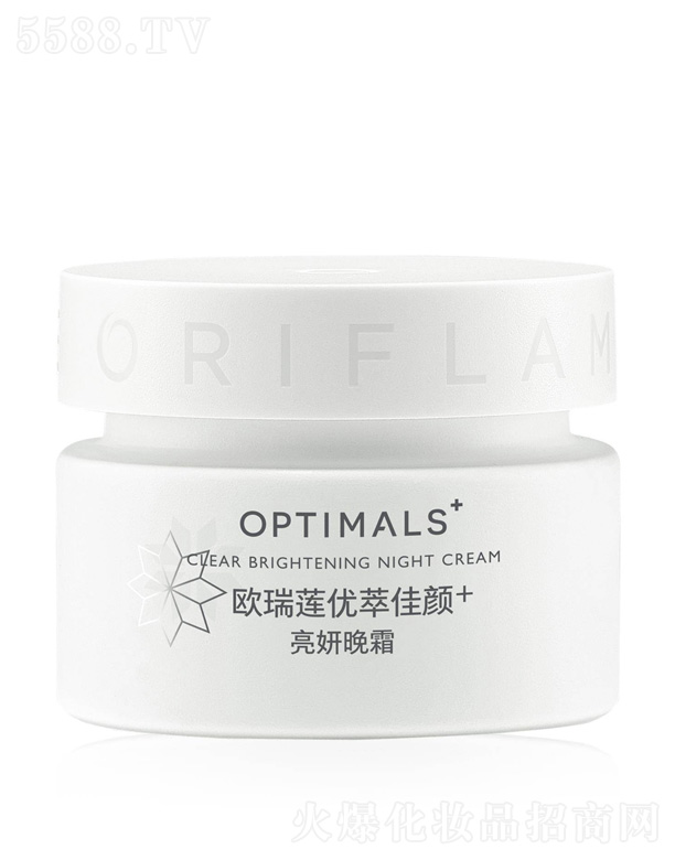 �W��ɏ���yƷ���޹�˾����(y��u)�ͼ��+������˪ 50ml