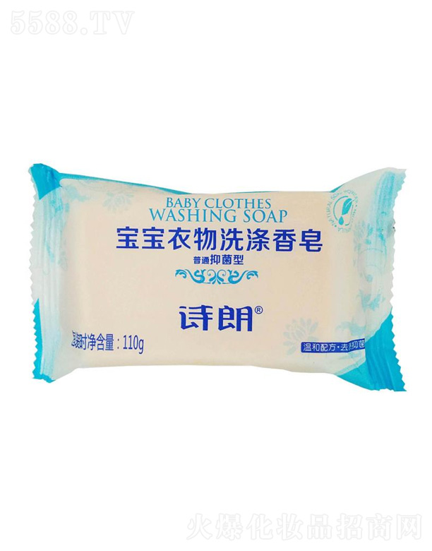 �����в������yƷ���޹�˾����������ϴ������ 100g