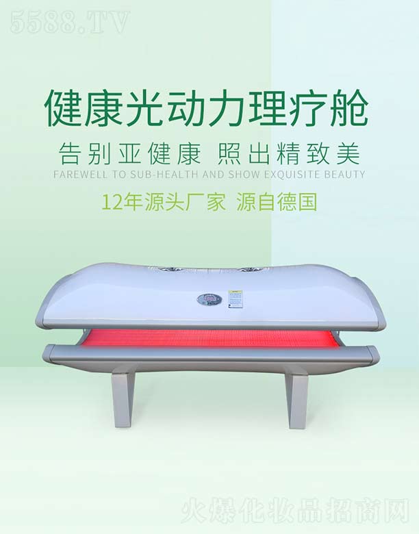 �V����������늿Ƽ����޹�˾��MERICAN DOCTOR���(d��ng)������œ M3