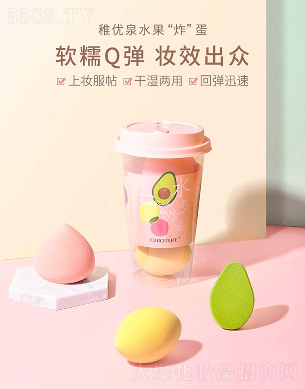 �Ϻ��S����Ϣ�Ƽ��l(f��)չ���޹�˾���Ƀ�(y��u)Ȫ���y��