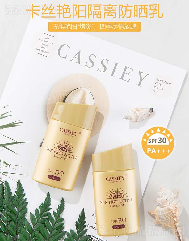 �V�ݿ��z����Ƽ����޹�˾�����z�G�(y��ng)���x������