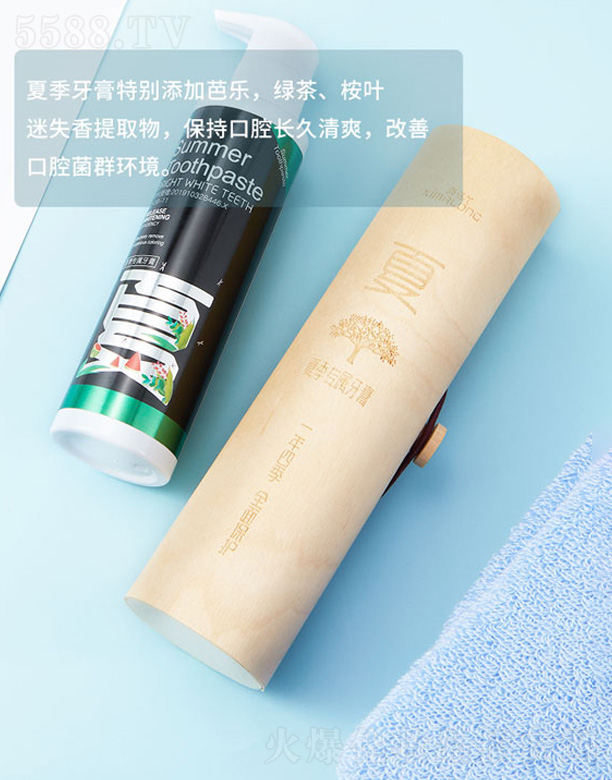 ���������R���Ƽ����޹�˾���ļ�����-��