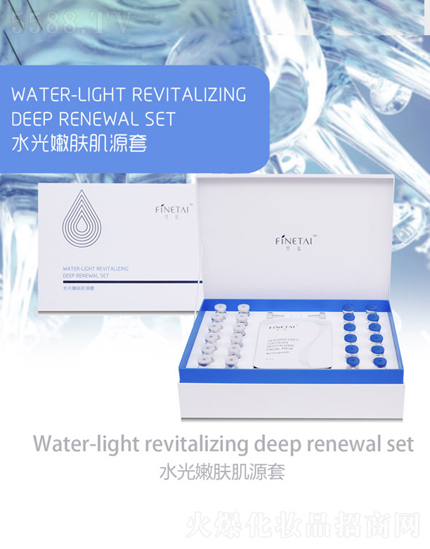 ���_���A������t(y��)ˎ�Ƽ����޹�˾��ˮ�����w��Դ��