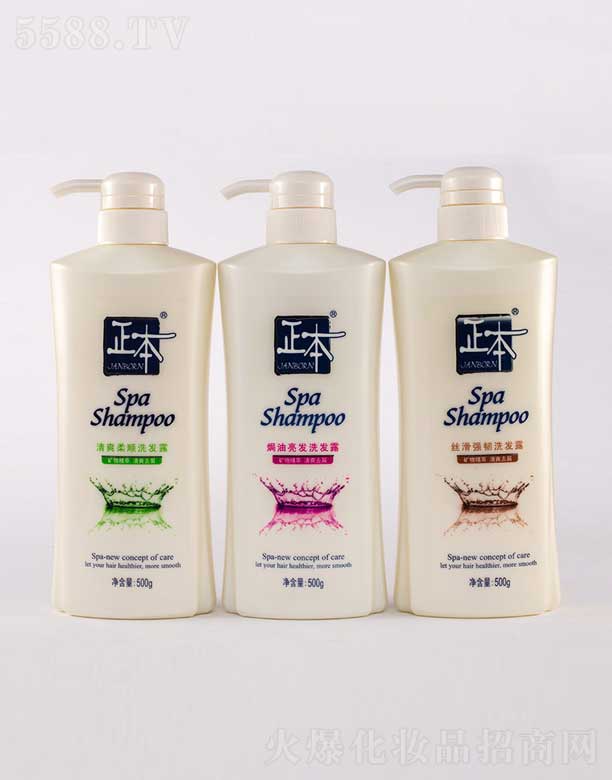 �V�|ϲ���ջ����޹�˾������500gϵ��ϴ�l(f��)ˮ