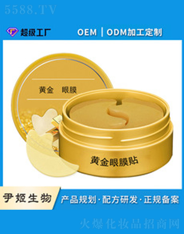 �V�����������＼�g���޹�˾���S���zԭ������Ĥ