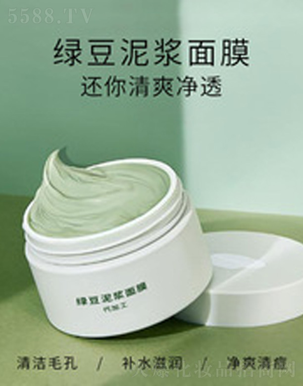 �V�����������＼�g���޹�˾���G�����{��Ĥ