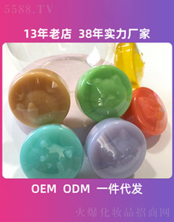 ��ɽ�а��_(d��)���û�����Ʒ���޹�˾���ɐۄ����ֹ���