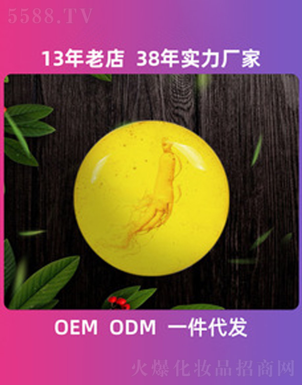 ��ɽ�а��_(d��)���û�����Ʒ���޹�˾���L��ɽ�˅���������