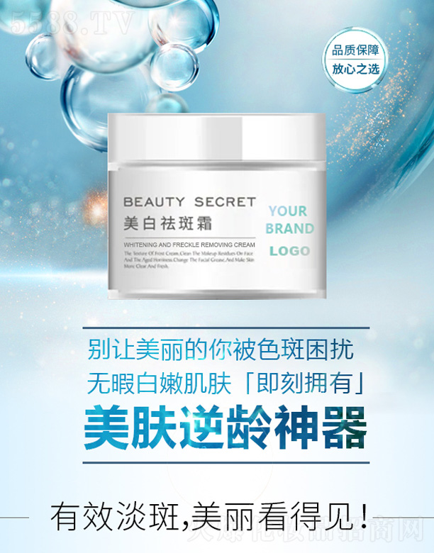 �V���КW���o(h��)�wƷ���޹�˾���������˪