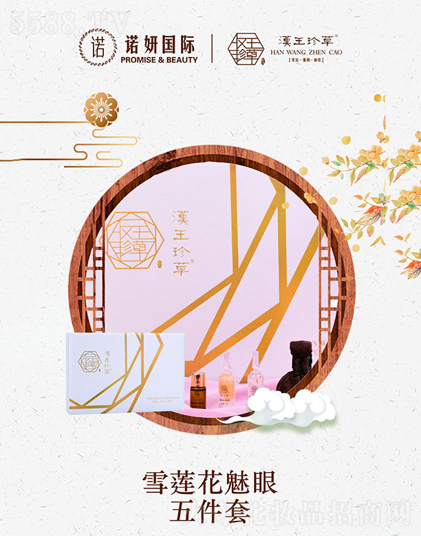 �V���Z������������ԃ���޹�˾���h�����ѩɏ�����������