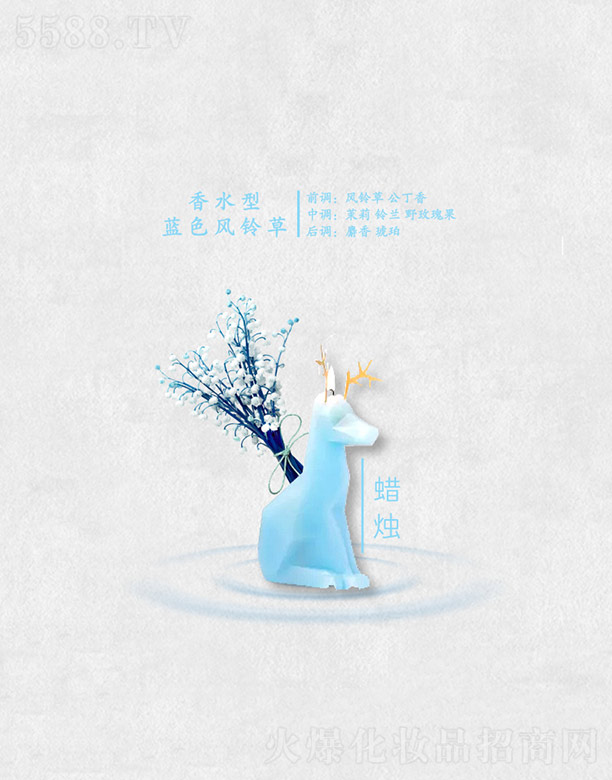 �V�ݷҺ��㾫���޹�˾����ˮ���{(l��n)ɫ�L(f��ng)⏲�