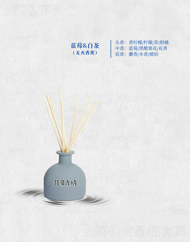 �V�ݷҺ��㾫���޹�˾���Һ��{(l��n)ݮ&�ײ�(�o����޹)