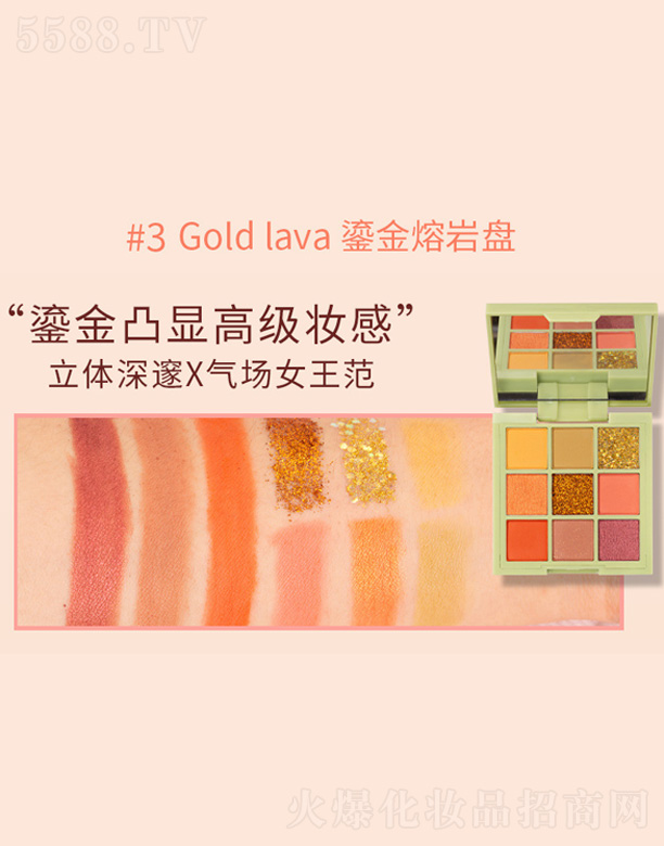 �㽭�����Ƽ����޹�˾����ɫ�_����Ӱ-�̽��ێr