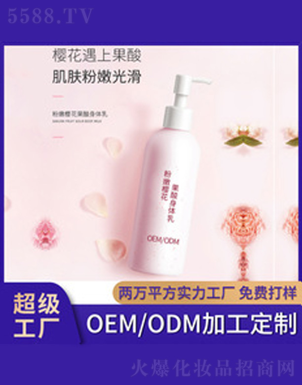 �V�����������＼�g(sh��)���޹�˾���ѻ��������w��