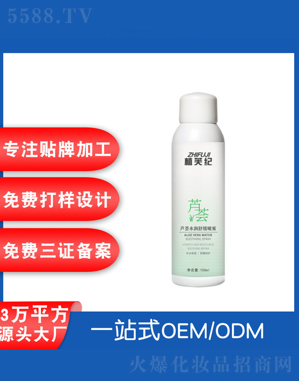 �V���˲ɻ��yƷ�S��ֲܽ�o�J�C�澏���F