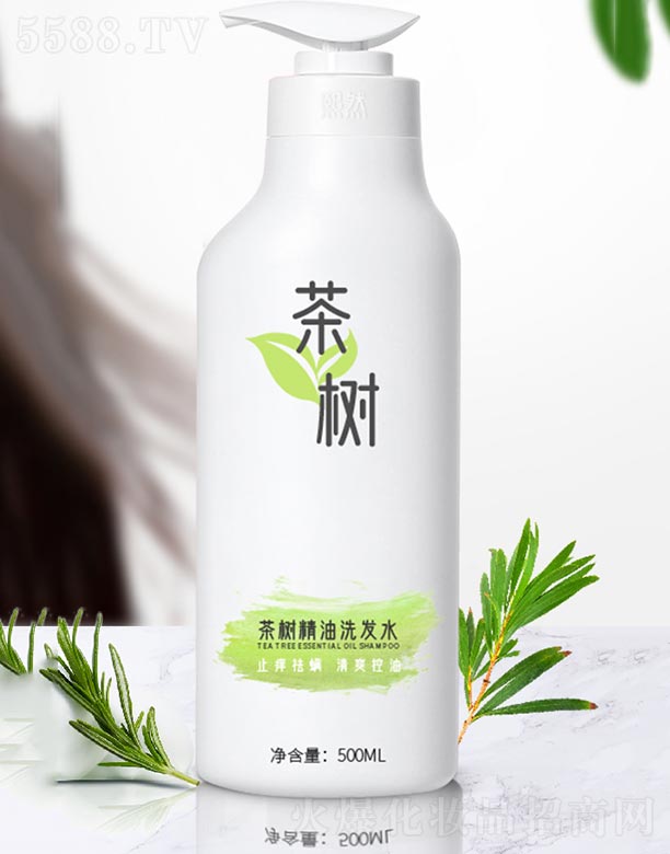 �V����Ȼ���yƷ���޹�˾����侫��ϴ�l(f��)ˮ