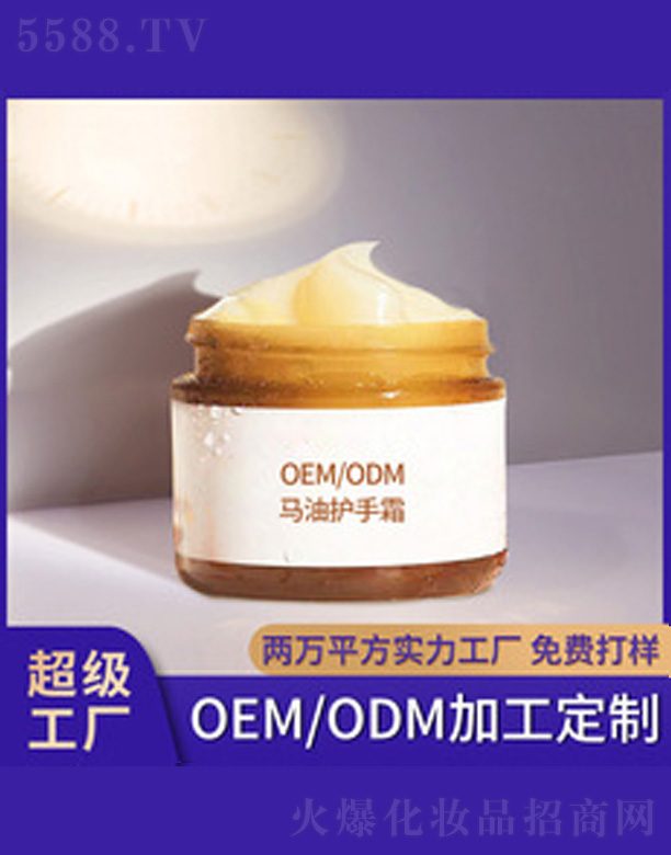 �V�����������＼�g(sh��)���޹�˾���R���o(h��)��˪