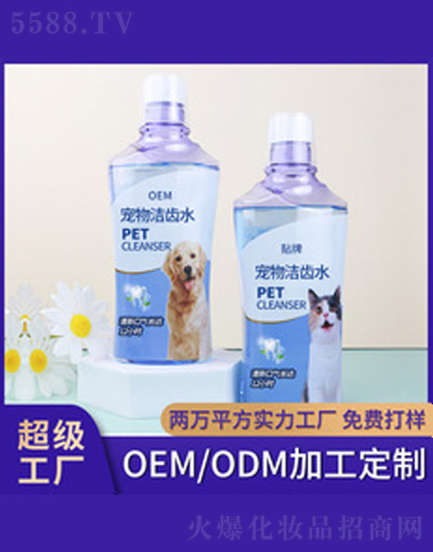 �V�����������＼�g(sh��)���޹�˾�����㌙������ˮ