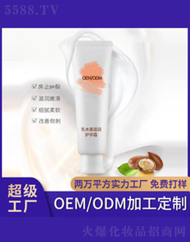 �V�����������＼�g(sh��)���޹�˾����ľ���o(h��)��˪