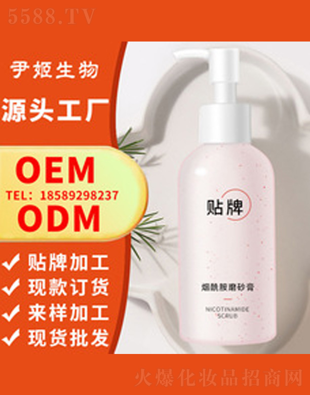 �V�����������＼�g(sh��)���޹�˾��������ԡ¶