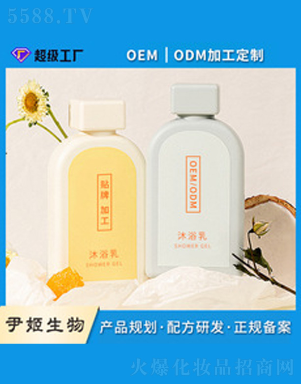 �V�����������＼�g(sh��)���޹�˾��ȫ�������ԡ��