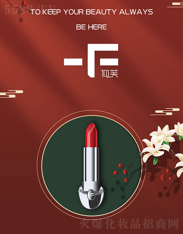 ���ݺ����҂�ý���F(tu��n)���޹�˾����ܽ����(��i)��(m��ng)���ڼt