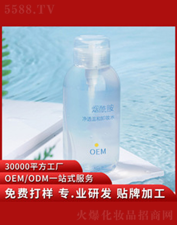 �V�����������＼�g���޹�˾���۴�Ę����һж�yˮoem