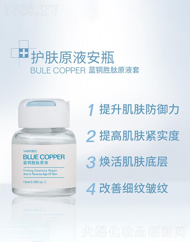 �V�ݷ����(gu��)�H����Ƽ����޹�˾���{(l��n)�~����ԭҺ