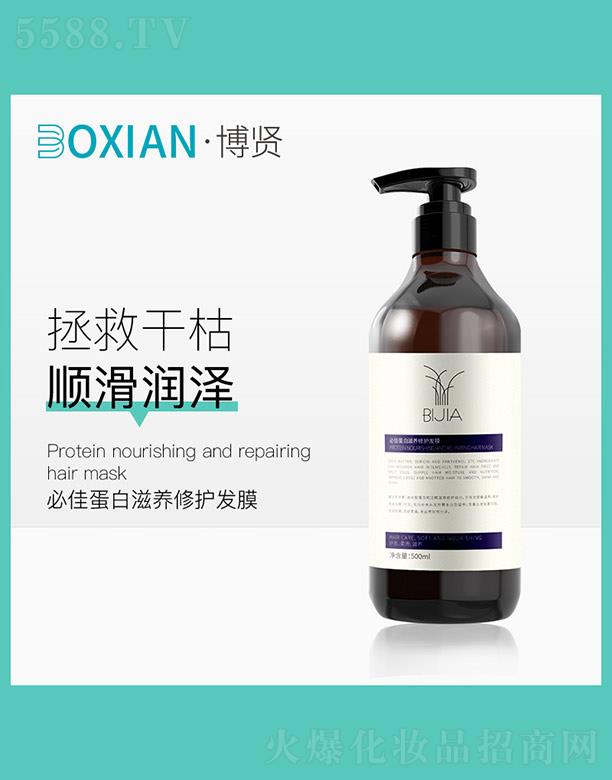 ���t���I(y��)(�V�|)���޹�˾���ؼѵ������B(y��ng)���o(h��)�l(f��)Ĥ